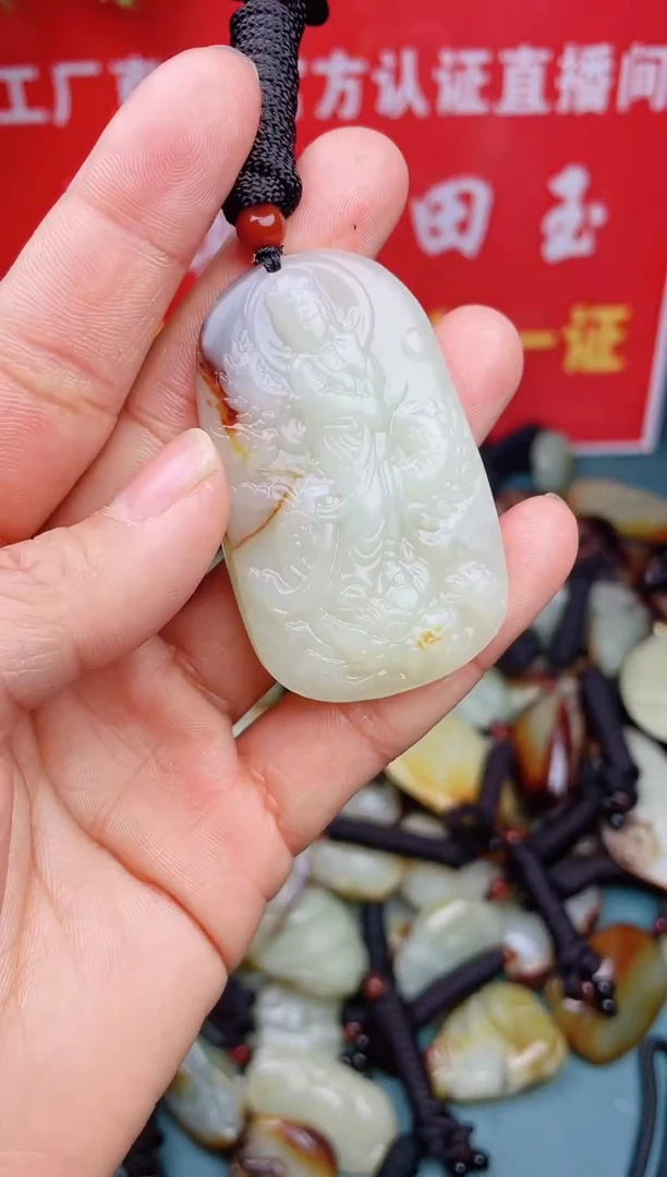 【闪购商品】和田玉颈饰未镶嵌