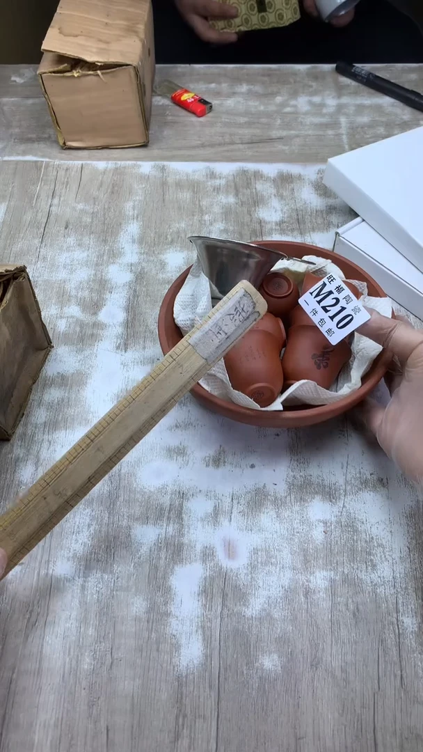 【闪购商品】瓷片旺福家陶瓷甄选
