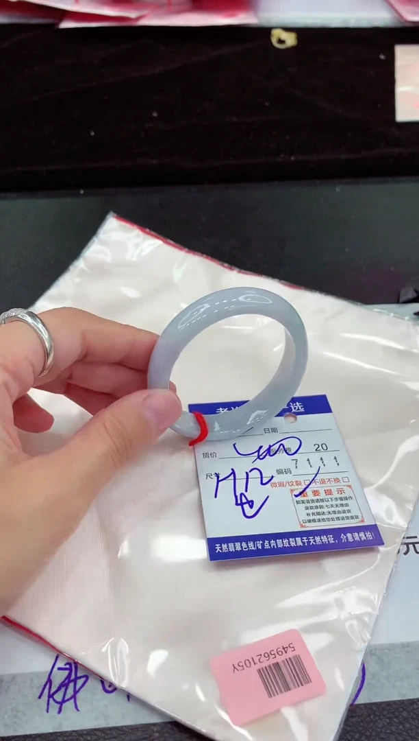 翡翠手镯未镶嵌11111111111111