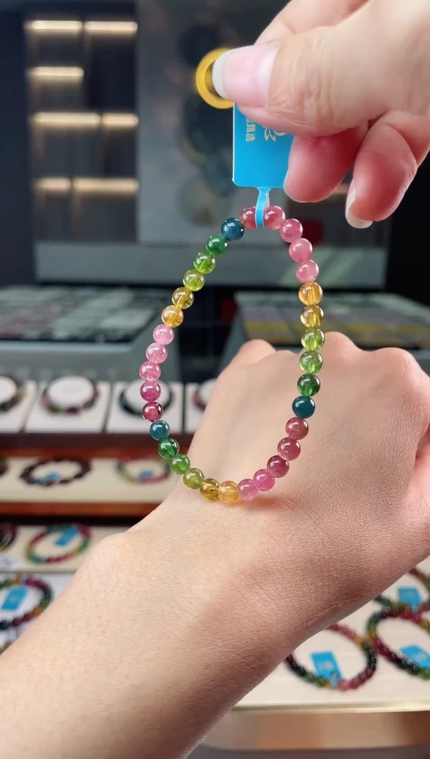【闪购商品】碧玺单圈手串5mm+未镶嵌（多样性发一条）Q