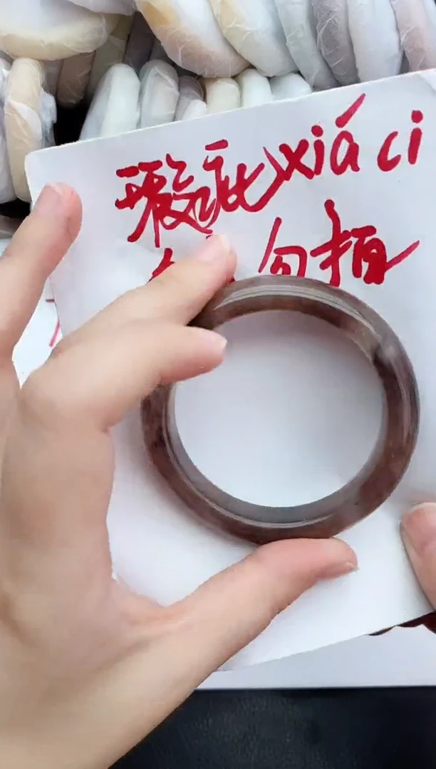 未镶嵌手镯石英质玉瑕疵119+55/56