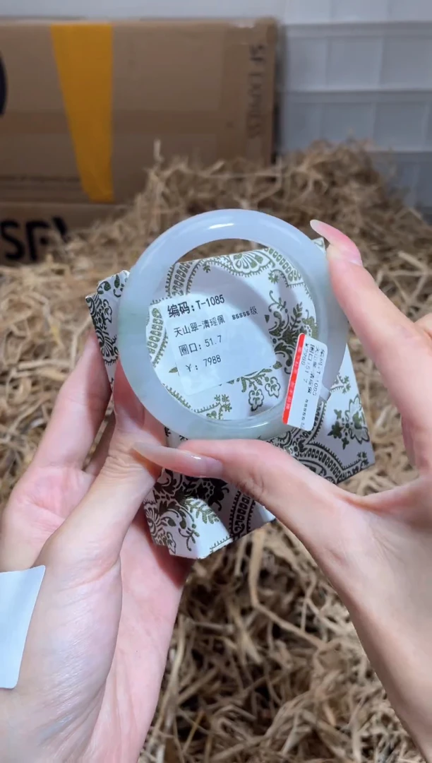 未镶嵌手镯石英质玉T1085B