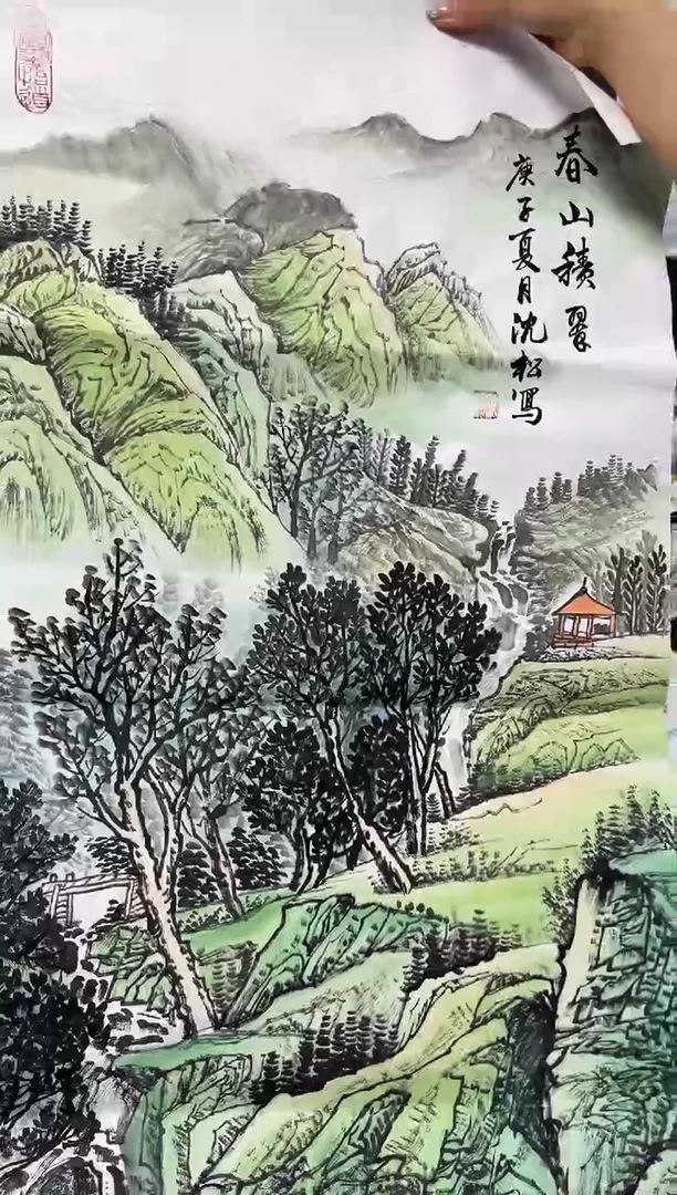 国画晨曦美术馆专属链接8