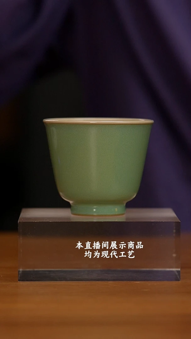 杯各大窑口精美茶器（nsyb）