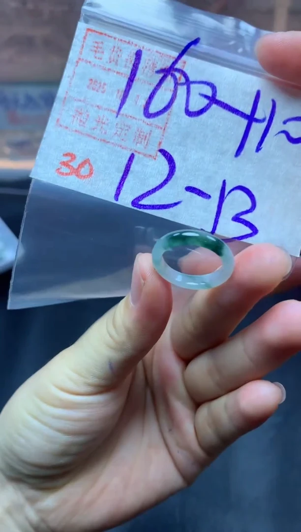 未镶嵌定制翡翠戒圈12-13#170毛货需精细抛光