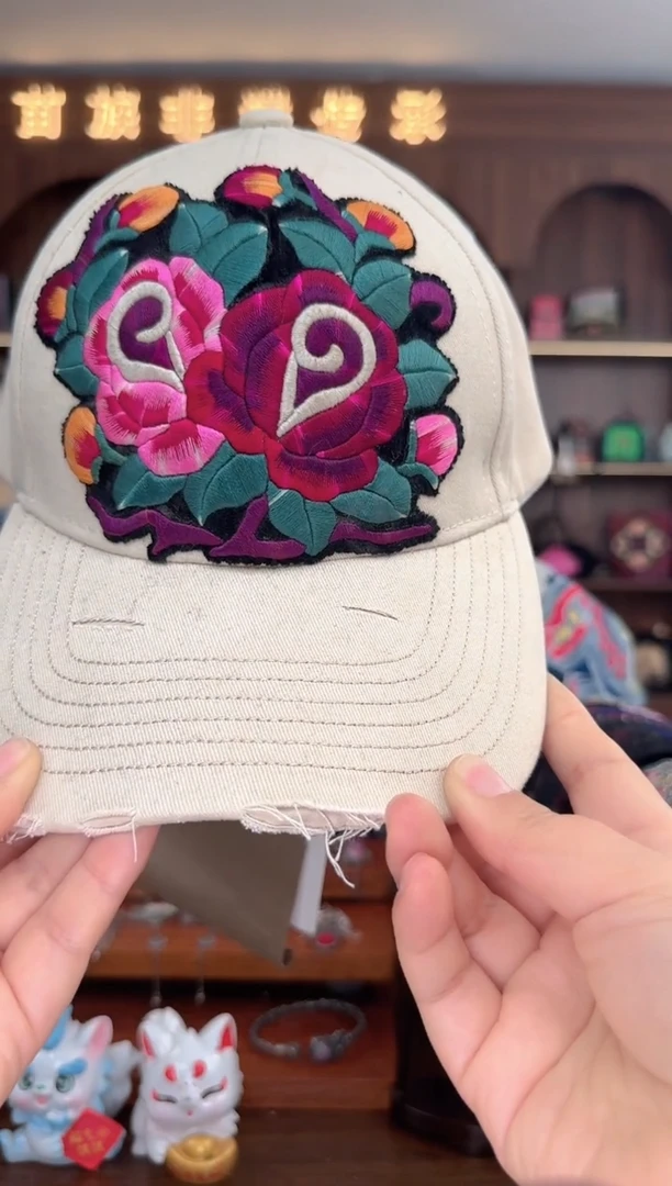 【闪购商品】织绣扶光苗绣传承L27