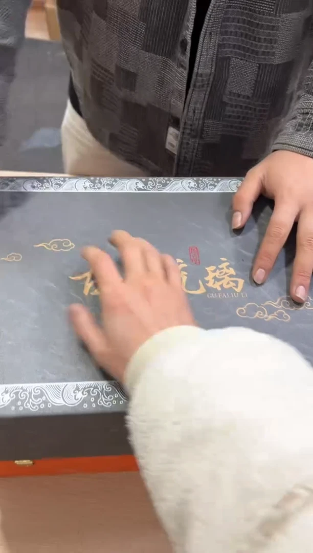 【闪购商品】***************