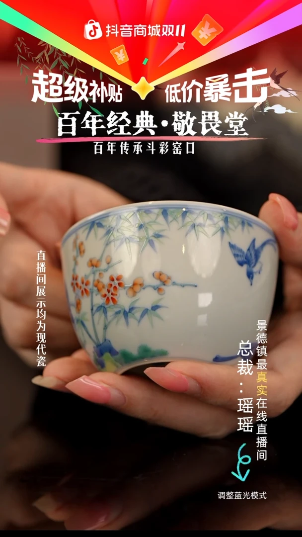 瓷瓷瓷瓷瓷瓷瓷瓷瓷