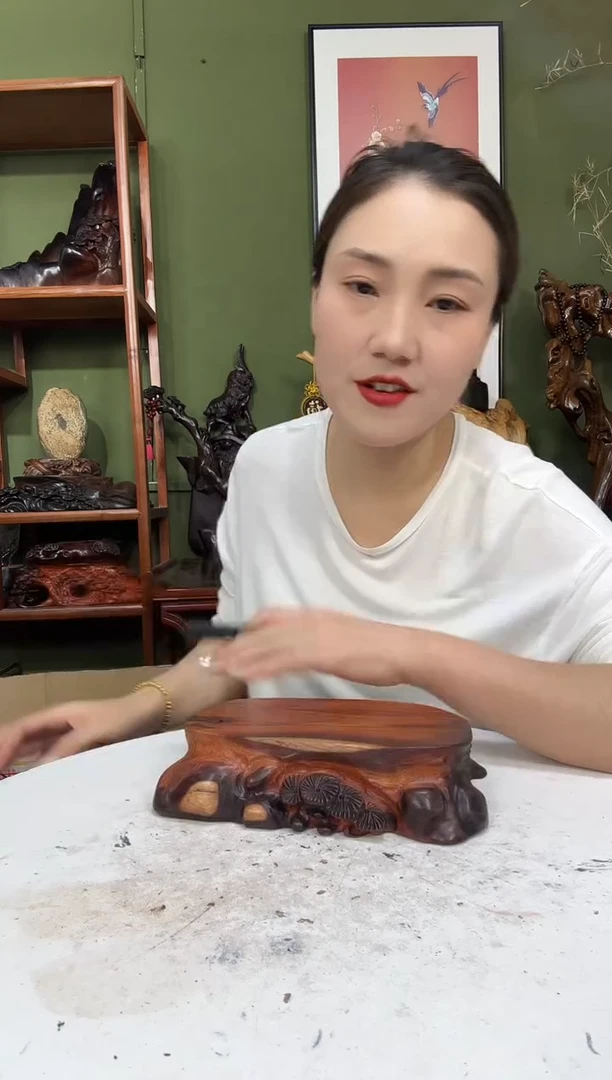 老****店30