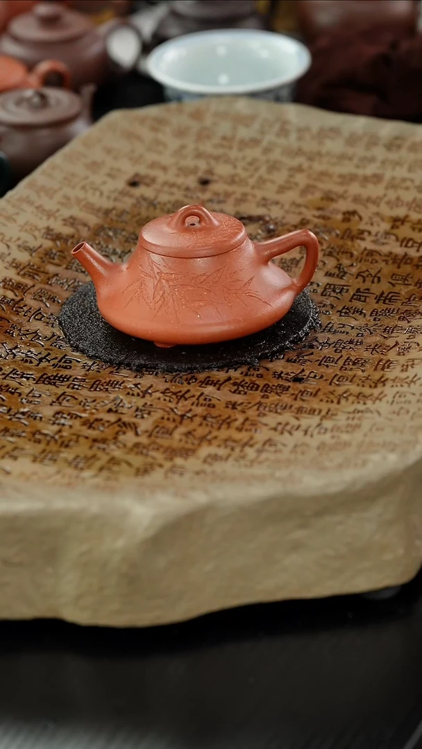 【闪购商品】紫砂茶壶喜门降坡竹瓢140cc