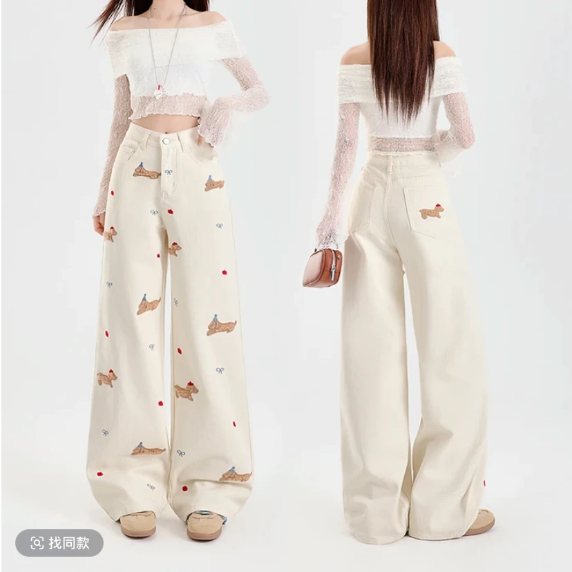 高个子175加长版腊肠狗刺绣米杏色高腰直筒牛仔女裤2025窄版遮跨