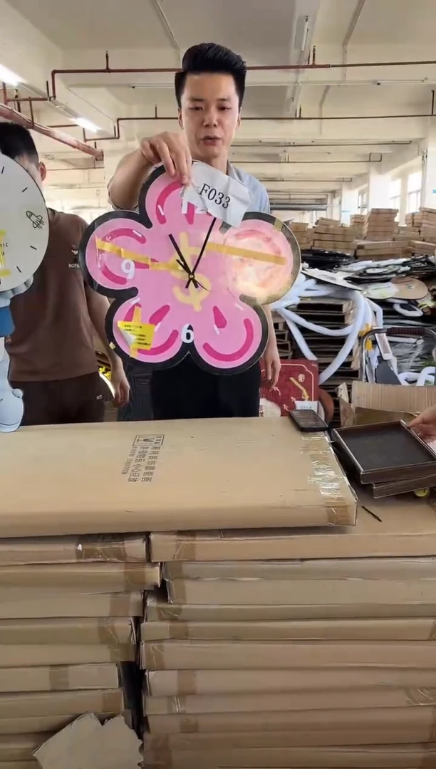 横款孤品果果微瑕闪购F033