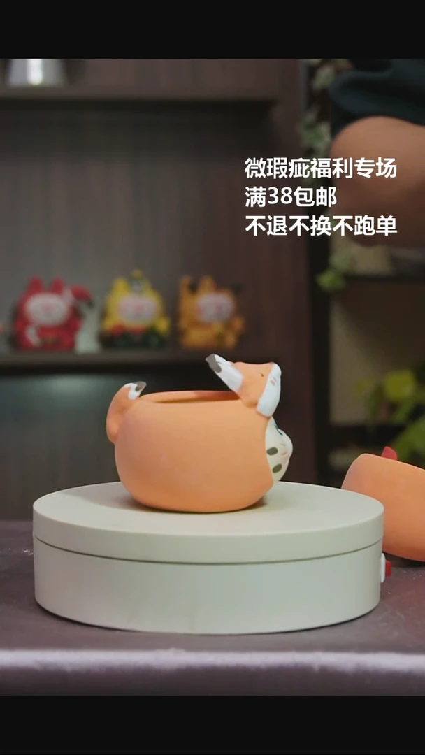 242特价花盆微瑕不退不换