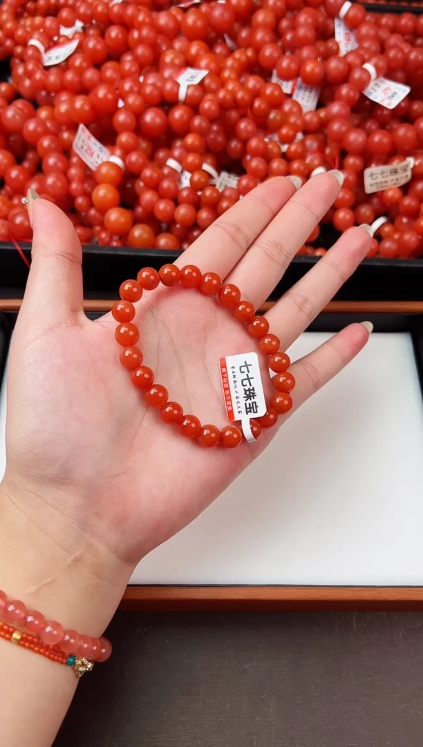 【闪购商品】南红玛瑙亮光手串卡8+未镶嵌保山杨柳滴水洞