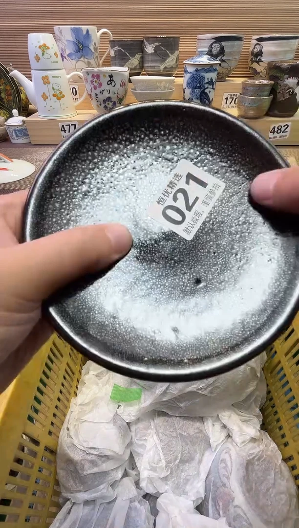 瓷片用****9陶瓷瓷器瓷器瓷器瓷器瓷器瓷器瓷器