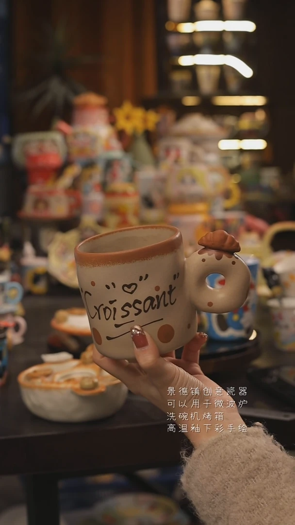 景德镇釉下彩绘设计师款式陶瓷