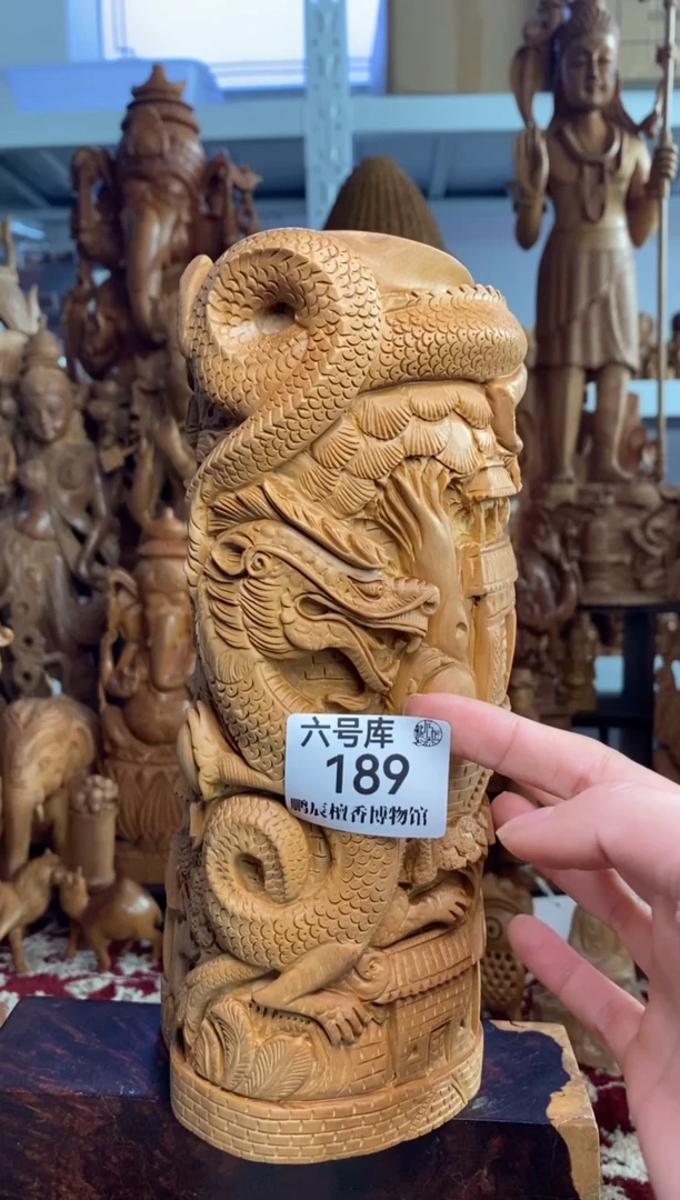 【闪购商品】檀香木Y189老山檀~工艺品1162克