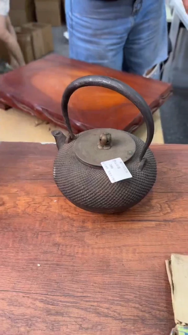 停**房祝你拥有鲜花和月亮