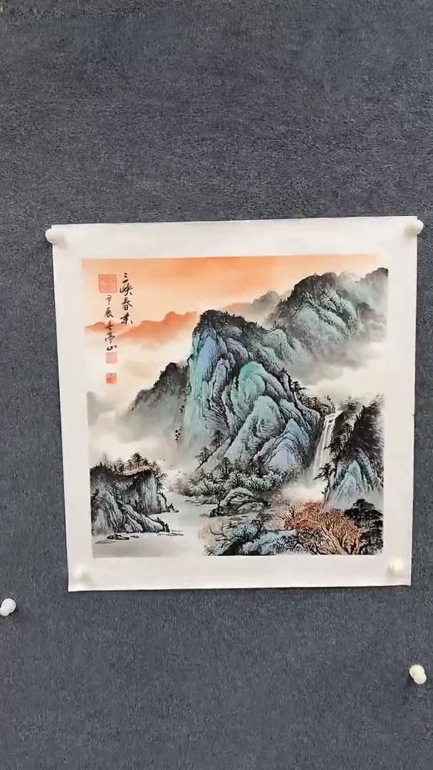 国画9.16-严选-张亭山-斗方-88
