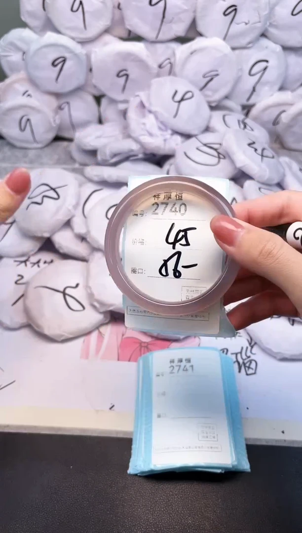 玛瑙/玉髓手镯未镶嵌2740