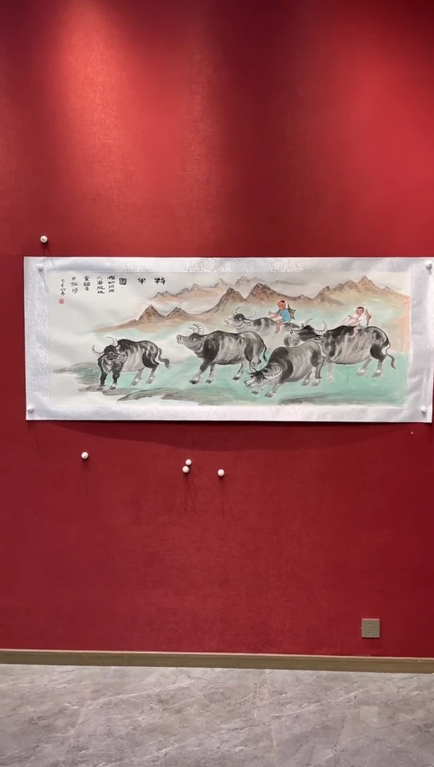 国画老师创作作品 38