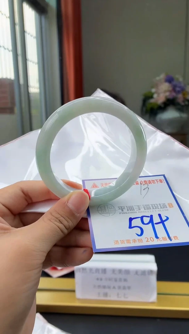 未镶嵌手镯翡翠1111111111111111111
