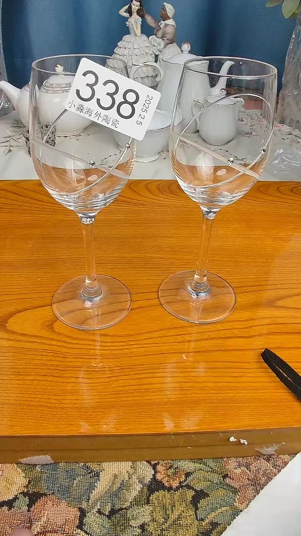 【闪购商品】杯小淼海外陶瓷工艺品