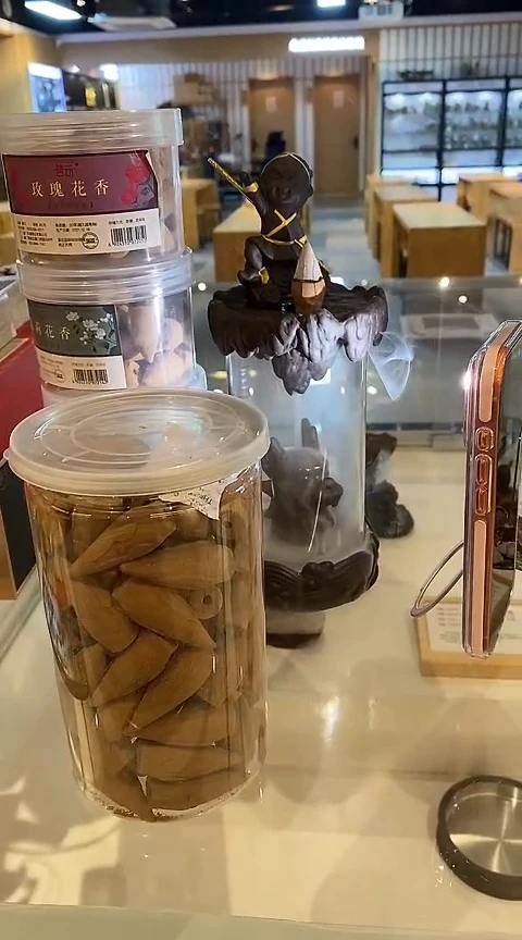 香篆1抖音旗舰-大闹龙宫倒流香炉+玫瑰80g*2+茉莉80g*2