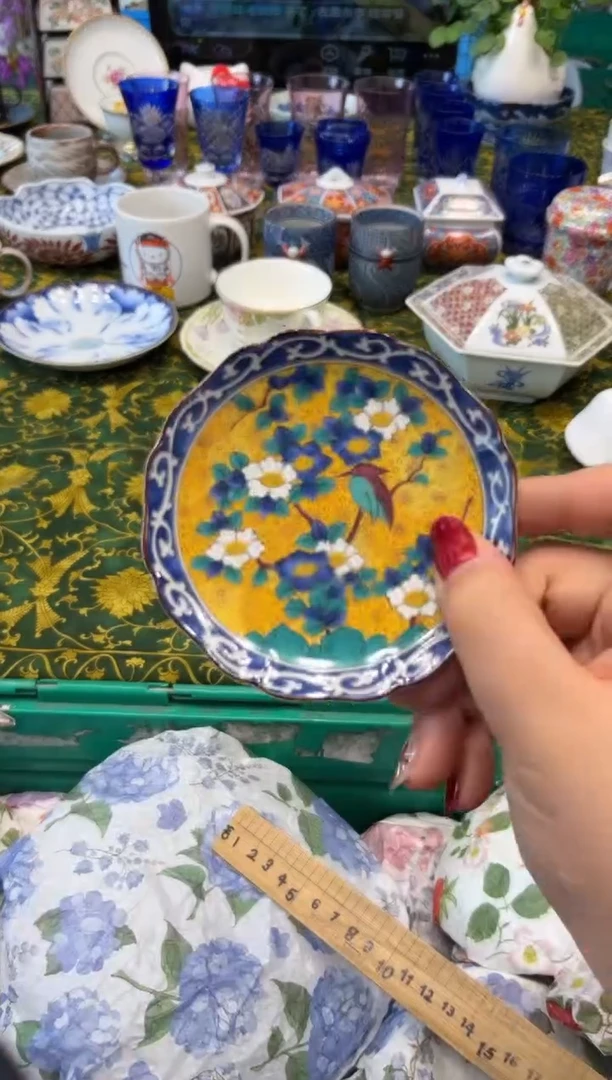 瓷片用****27071默认微瑕
