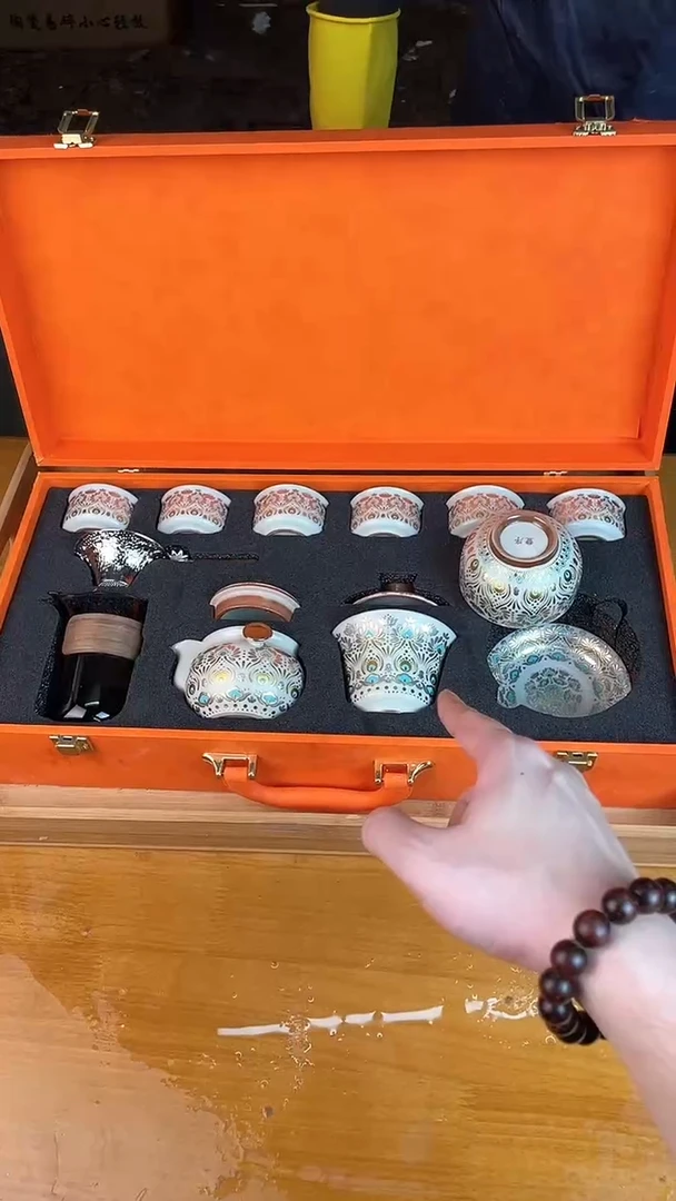 瓷片其他其他其他其他