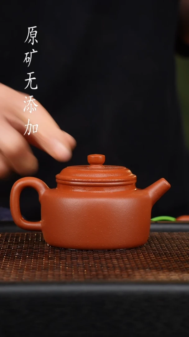 茶壶紫砂宜兴原矿无添加紫砂壶