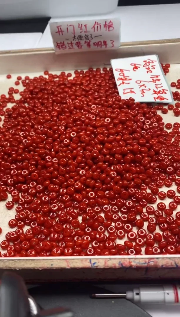 【闪购商品】南红玛瑙颈饰未镶嵌w2256锦红南红隔片6*3mm*60颗