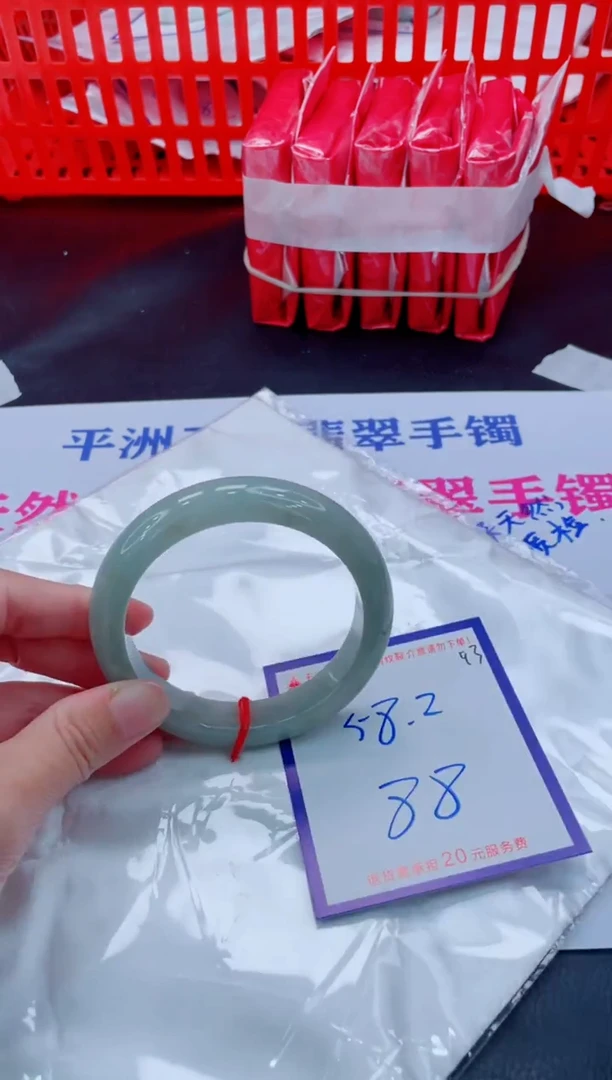 未镶嵌手镯翡翠11111111