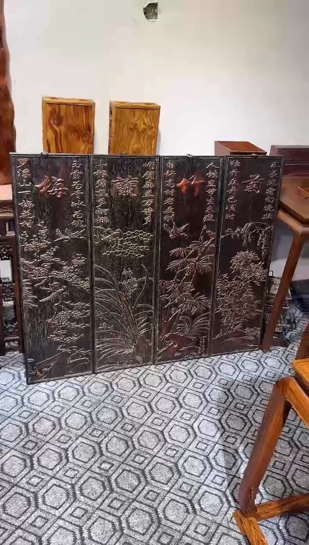 贡木11111111111111111