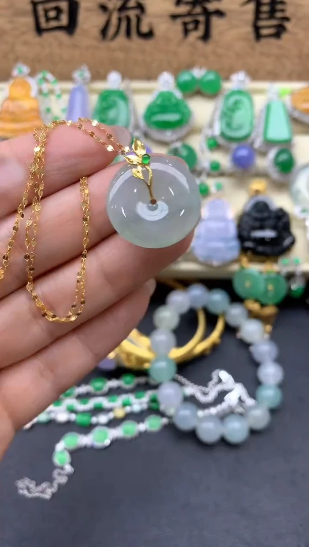 【闪购商品】翡翠颈饰18K金镶嵌148-中国好珍宝