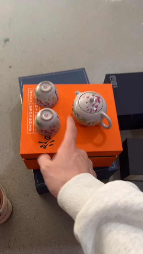 高端陶瓷茶具清品福利产品