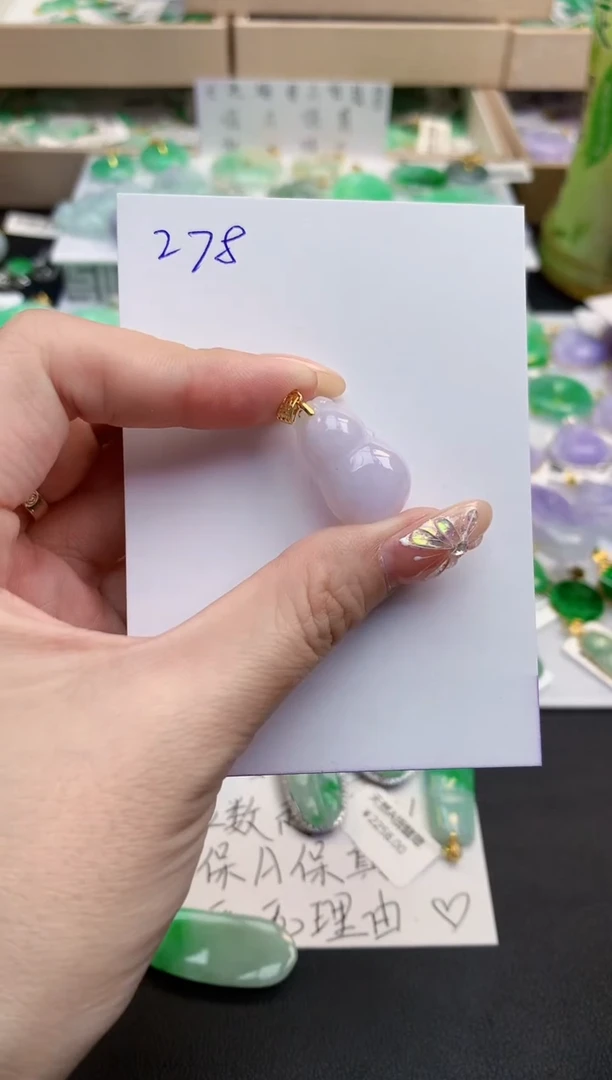 颈饰未镶嵌翡翠天然缅甸A货翡翠