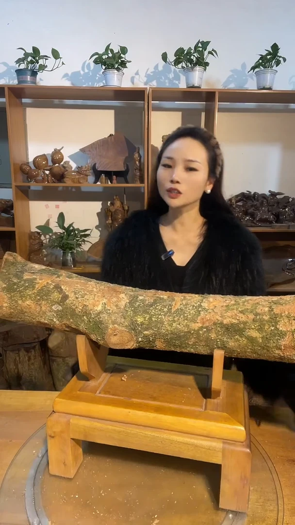阿祥金丝楠木闪购链接