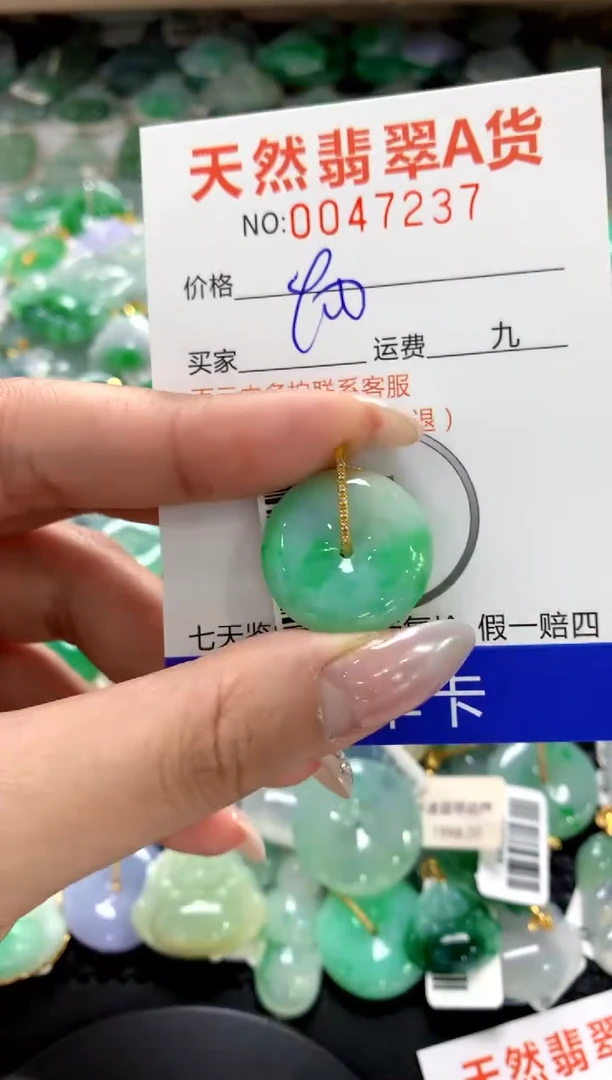 颈饰18K金镶嵌翡翠1111111111111111
