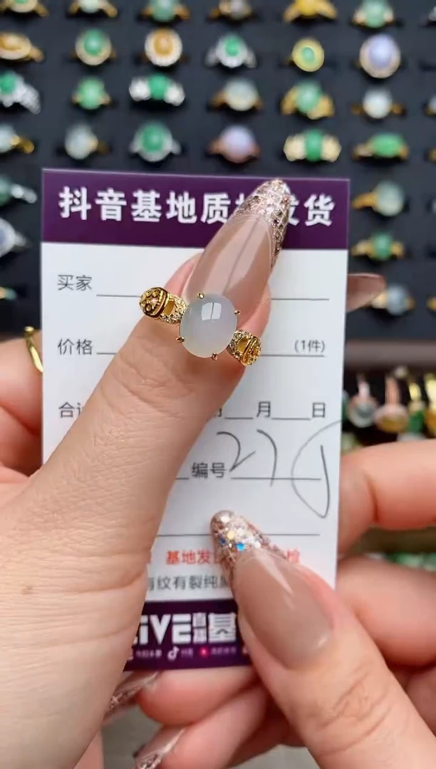 银S925镶嵌戒指翡翠涵*宝.