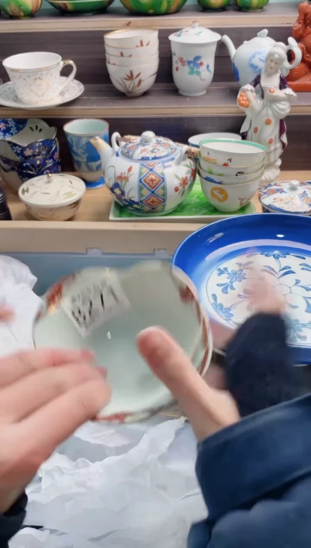 【闪购商品】B271***********