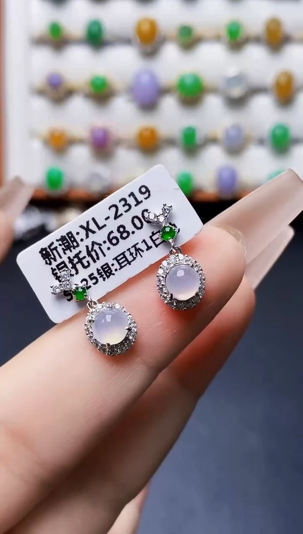 银S925镶嵌戒指翡翠0260