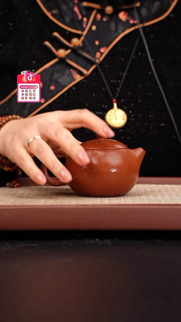 【闪购商品】紫砂茶壶紫玉金砂西施180cc