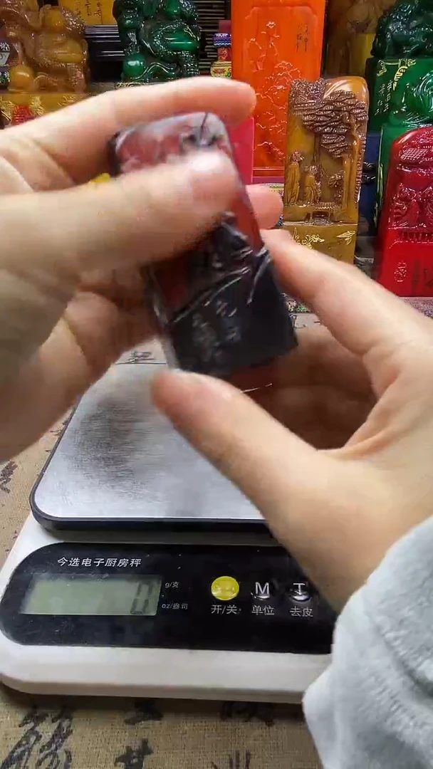 寿山石印石纯天然篆刻石料