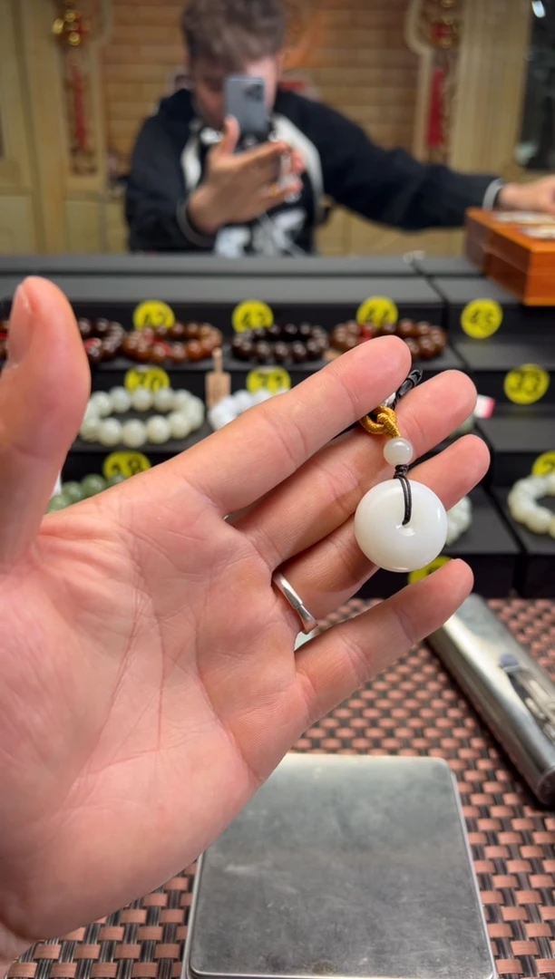 【闪购商品】和田玉吊坠(赠链)未镶嵌且末料天泰白玉平安扣