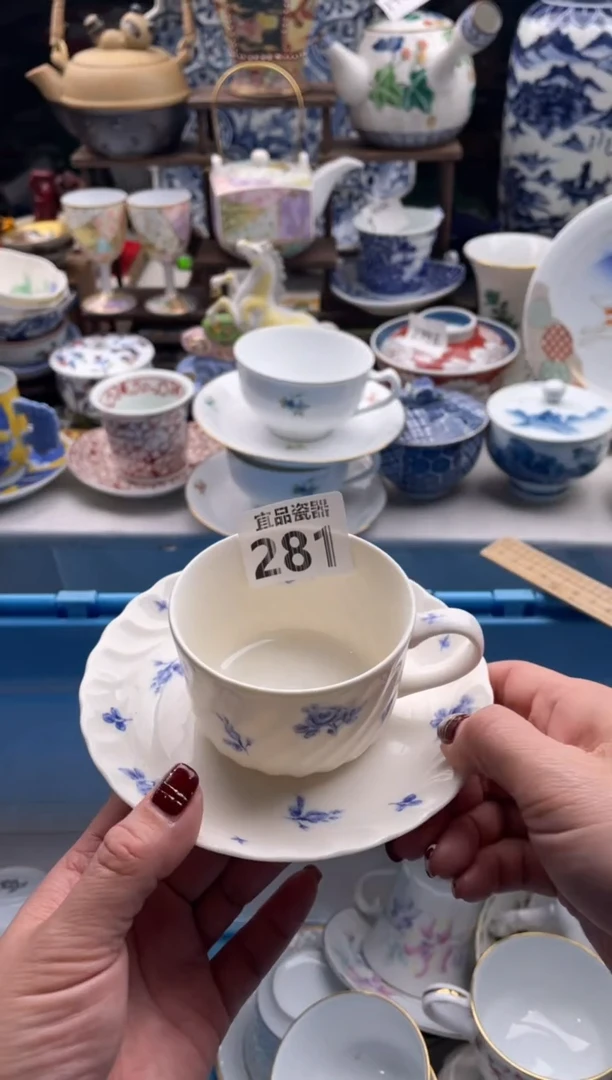 【闪购商品】瓷片宜品陶瓷感谢支持