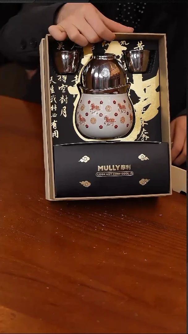 陶154-摩利茶具象牙白-马上有钱