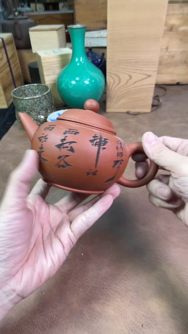 【闪购商品】摆件茶宠瓷器茶具套装