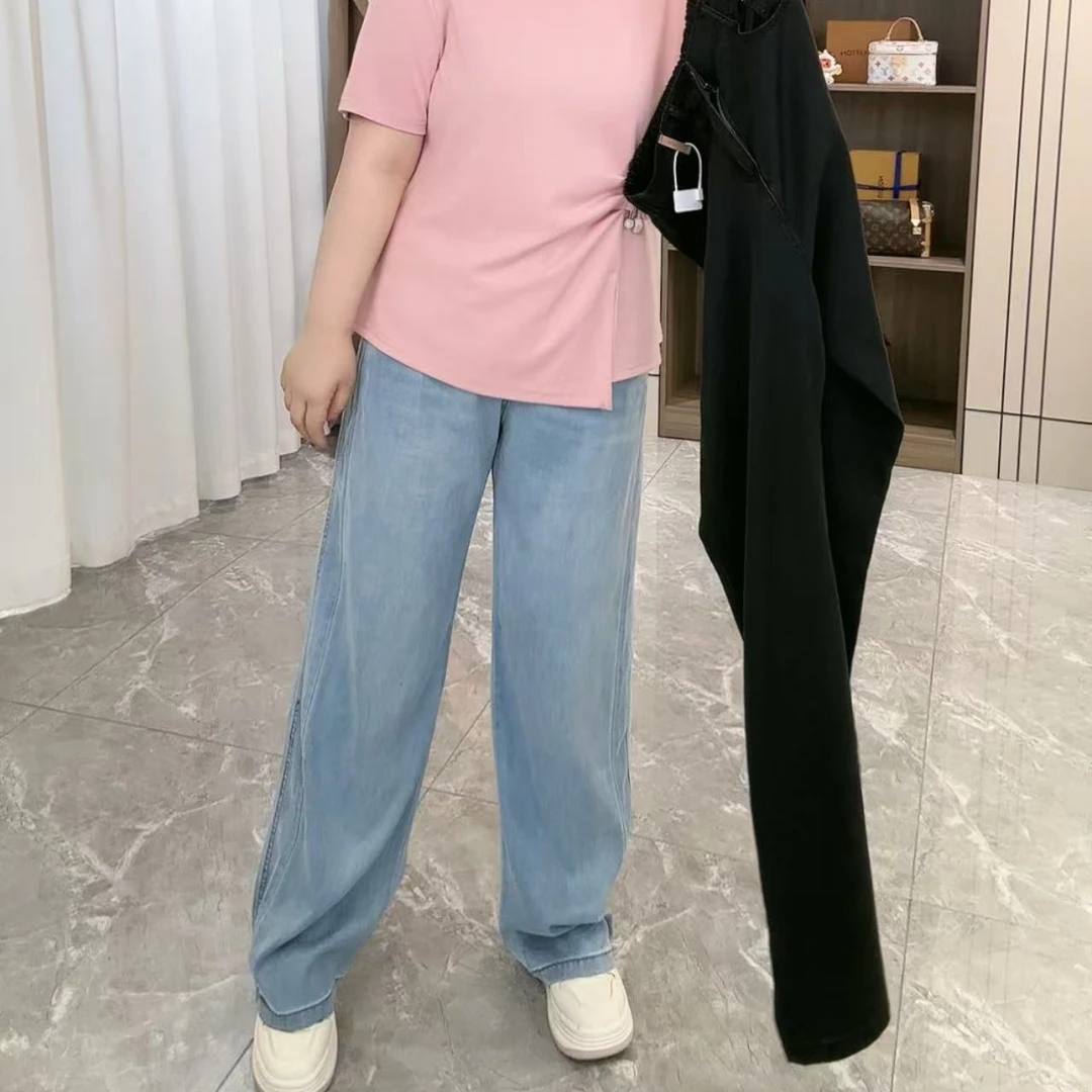 7063超薄牛仔窄版阔腿裤