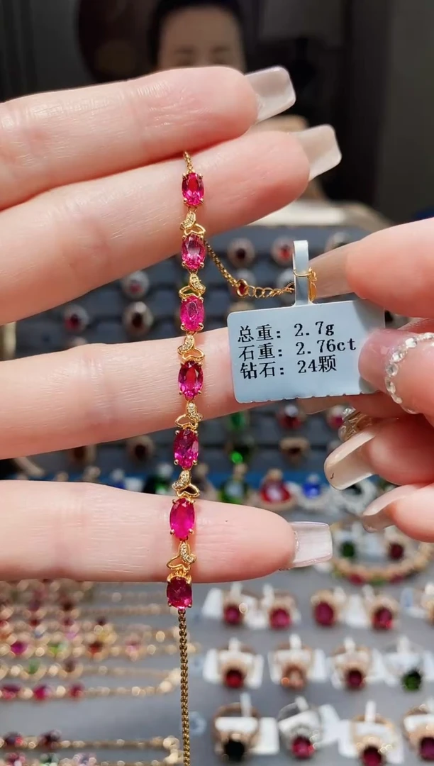 18K金镶嵌手链碧玺2.76.
